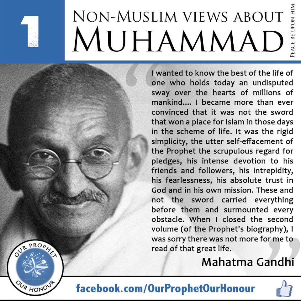 Most Famous Quotes Of Prophet Muhammad